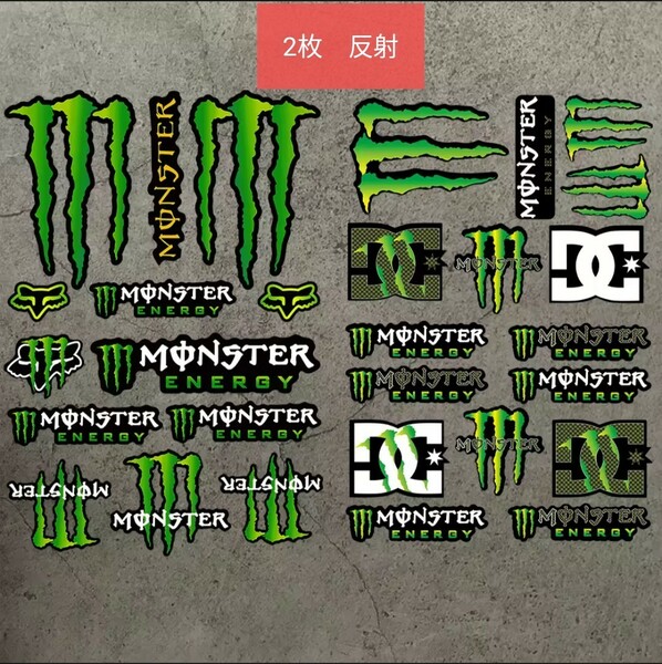 ２枚セット　防水反射　ステッカー　/　モンスターエナジー　バイクステッカー　 MONSTER ENERGY モンスターエナジーステッカー　デカール