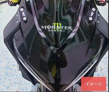 2枚セット　防水　モンスターエナジー　 エンボス加工 文字シルバー　バイクステッカー　ヘルメットステッカー　デカール　BMX スケート_画像8