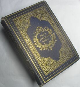 挿絵入古版『エドガー・ポー詩集』英国W. Kent 1859年