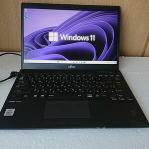 富士通 LifeBook U9310/D 美品 新品SSD512GB、Ram8GB（オンボード） i5 10350U 13.3インチFHDの画像1