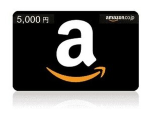 Amazonギフト券 4000円分　●コード番号通知●