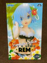 80 a3 MR060328-03／箱開封品 リミテッドプレミアム フィギュア レム サマービーチ REM Re:ゼロから始める異世界生活 リゼロ セガ プライズ_画像1