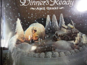 尾崎亜美　CD　Dinner's Ready