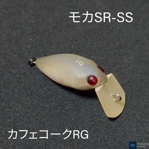 ロデオクラフト モカSR-SS カフェコークRG 越谷トラウトアイランド 越谷トラ オリカラ クランクベイト エリアトラウト