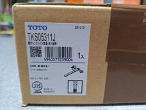 【委託品送料無料】未使用品 TOTO TKS05311J 壁付レバー混合水栓 節湯　検) 台所 浴室_画像2