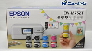 ★1P752★EPSON エプソン★インクジェット複合機★EW-M752T★展示未使用品★＜ニューポーン＞