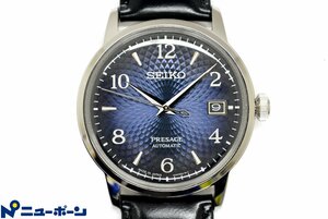 1T117★SEIKO PRESAGE Cocktail Time★SRPE43J1(海外モデル)★自動巻き★展示・未使用品★＜ニューポーン＞