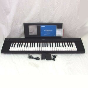 【動作確認品】YAMAHA NP-12 Piaggero ピアジェーロ NP-12B 20年製 電子キーボード 各種付属品付き/170サイズ