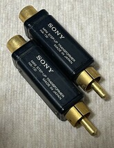 ソニー　HA-T30　超小型プラグインタイプの昇圧トランス　MCカートリッジ　SONY_画像1