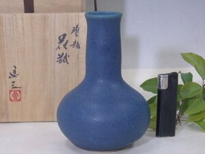 * Kyoyaki .. good three work [.. vase ] deep sea. like blue! matted trunk diameter 11.5cm height 16.5cm calibre 2.7cm Shimizu . flower go in tea utensils 