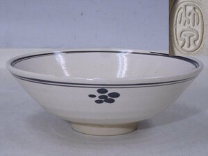 ★竹泉/銘　絵高麗 夏物【梅文平茶碗】ワレカケなし！　直径15.4×高さ5.5cm　茶道具 茶器