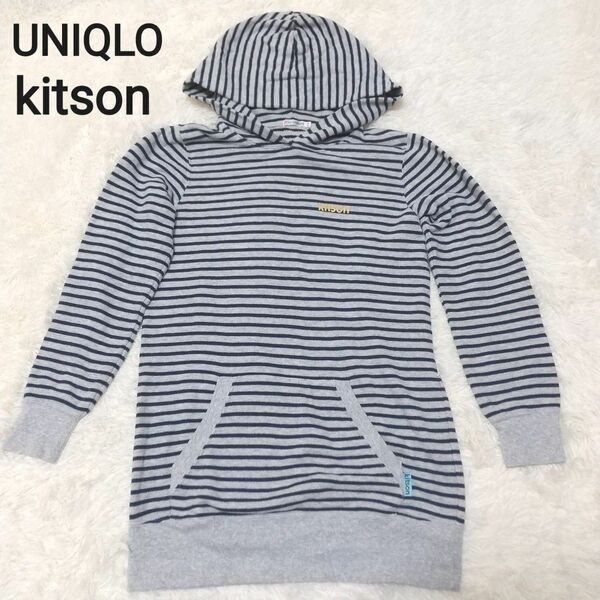 UNIQLO kitson UT コラボ パーカー ワンピース ボーダー コットン ロゴ ラメ
