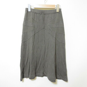 s916 Tsumori Chisato TSUMORI CHISATO Brown knees height skirt 2 [me flight ]