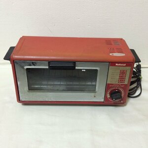 U538 National oven toaster NT-6014 National Showa Retro antique 