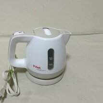 U600　T-fal　ティファール　電気ケトル　 BF805　0.8L アプレシアプラス　ベージュ_画像4