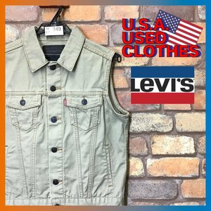 ME7-349★アメリカ購入品★【Levi's リーバイス】胸タブ デニム トラッカーベスト【ユース M 140】薄カーキ ジレ 子供服 Gジャン