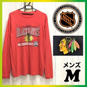 ME3-648★USA直輸入★NHL正規品◆【CHICAGO BLACKHAWKS】アイスホッケー 赤 前面BIGプリント 長袖 Tシャツ【メンズ M】ブラックホーク 古着