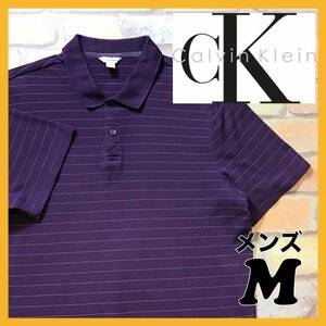 ME4-983★USA買付商品★やや訳あり 格安★【Calvin Klein カルバンクライン】ボーダー 半袖 ポロシャツ【メンズ M】紫 USA古着 アメカジ