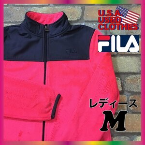 SD10-574★USA買付品★お買い得商品★【FILA フィラ】2ポケット ハイロフトフリース 切替ジャケット【レディース S~M】蛍光ピンク USA古着