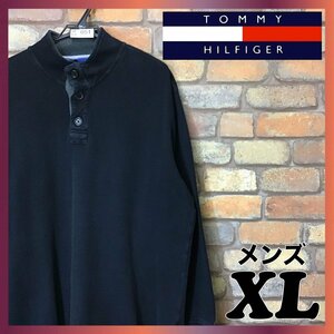 ME8-051★USAビッグサイズ★USA古着★【TOMMY HILFIGER トミーヒルフィガー】ヘンリーネック トレーナー【メンズ XL】濃紺 スウェット