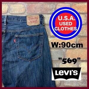 DP1-042★USA直輸入★美品【Levi's】569 コットン100% ルーズストレート デニムパンツ【W33 メンズ L】インディゴ ジーンズ ダメージ