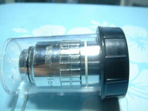 ★　Nikon　顕微鏡部品（7）　Plan　APO 100/1.40　　oil　　160/0.17　　対物レンズ　　精密級 