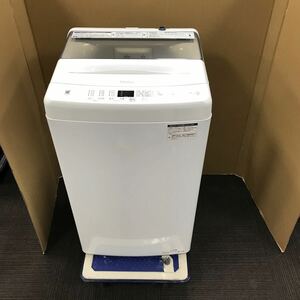 【中古品】3-42 Haier ハイアール JW-U45B 全自動洗濯機 ホワイト 4.5kg 2023年製 動作確認済み