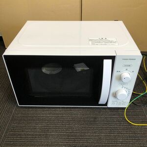 【中古品】3-68 YUASA PRIMUS ユアサ プライムス PRE-670HFC 電子レンジ 家電 キッチン 50/60Hz 2022年製