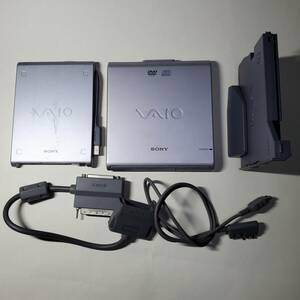 SONY vaio оригинальный PCGA-FDX1/PCGA-UFD5 3.5 дискета Drive /PCGA-FCX1 соединительный кабель /PCGA-CRWD1 установленный снаружи CD*DVD б/у 5 позиций комплект 