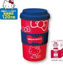 【新品未使用】ハローキティ タンブラー(スリーブ付) 350ml かわいい 水筒 マイボトル ローソン限定 非売品 サンリオ キャラ ポイント消化 _画像1