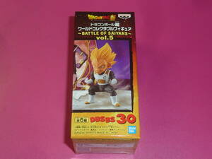 送料220円～ 30 超サイヤ人ベジータ 単品 ドラゴンボール超 ワールドコレクタブルフィギュア BATTLE OF SAIYANS vol.5 ワーコレ