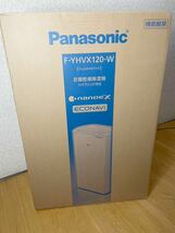 【新品未使用】Panasonic 衣類乾燥機除湿機　F-YHVX120 代替品_画像1