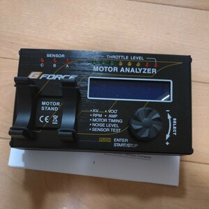 Gフォース ★MotorAnalyzer★モーターアナライザー