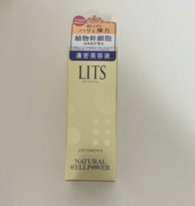 新品未開封　リッツ　リバイバル　リフトエッセンス　30ml　LITS　REVIVAL　濃密リフト美容液　