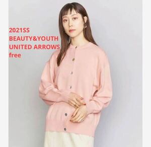 ほぼ新品＊BEAUTY&YOUTH UNITED ARROWS コットンカーデ