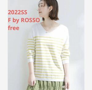 ほぼ新品＊ドラマ着用あり URBAN RESEARCH ROSSOボーダーニット