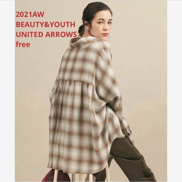 未使用＊BEAUTY&YOUTH UNITED ARROWSバックギャザーシャツ