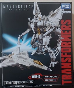 送料無料　未開封品　トランスフォーマー マスターピース ムービーシリーズ MPM-10 スタースクリーム