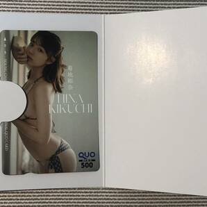 送料無料★新品★菊地姫奈 クオカード QUOカード★ヤングチャンピオン★台紙付き★全プレの画像2