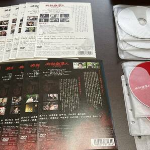 必殺仕事人2009 1～11 新春スペシャル 12本セット DVD レンタルの画像2