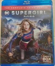 SUPERGIRL/スーパーガール〈サード・シーズン〉 コンプリート・セット_画像1