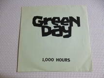 GREEN DAY / 1000 HOURS■'91年Lookout! 3rd Pressing 7”ep グリーンデイ メロコア pop punk rancid nofx offspring bad religion_画像1