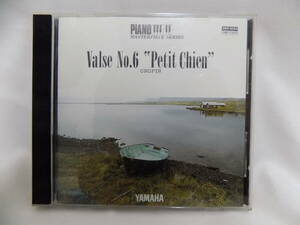 YPP-1004 [ piano masterpiece album ] small dog. warutsu|sho bread YAMAHA piano player for floppy Yamaha klabino-ba.. kun automatic musical performance 