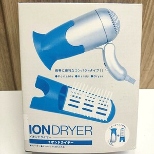 １円～★稼働品★イオン ドライヤー★ ブルー カールヘッド付き　E1584/8050　コンパクト　ION　DRYER