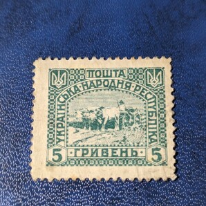 100年前のウクライナの切手1種 1920年の画像1