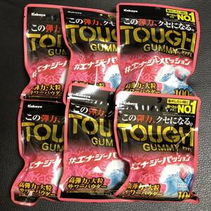 【訳アリ大特価！】 カバヤ食品 タフグミ エナジーパッション 100g 6袋