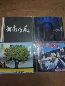 ★CD アルバム セット ヒップホップ レゲエ DABO キングギドラ 湘南乃風 Dragon Ash ドラゴンアッシュ 