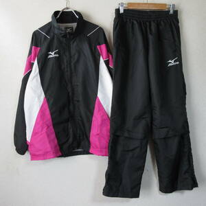 0 beautiful goods MIZUNO Mizuno * Wind breaker setup top and bottom set jacket & long pants * men's black / pink / white S size 