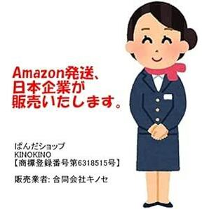 KINOKINO ソフト エアー チューブ 内径 約4mm 外径 約5mm アクアリウム 水槽 ポンプ エア チューブ (約30mの画像4