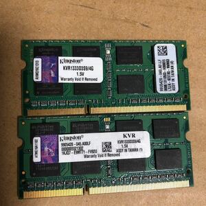 （801）Kingston ノートPCメモリ　4GB KVR1333D3S9/4G 2枚セット